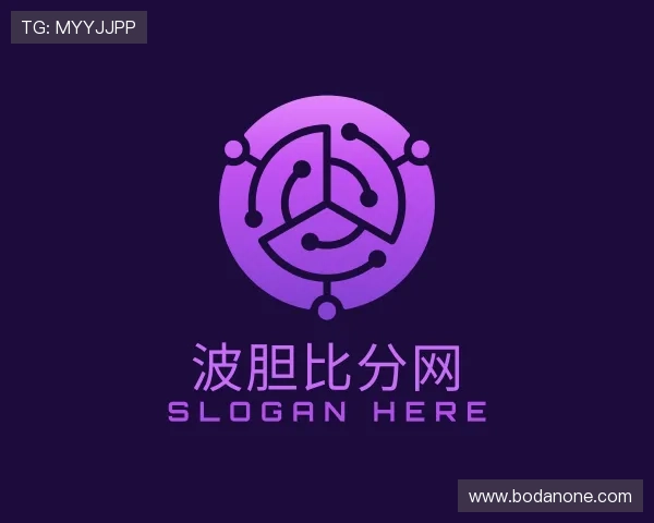 知道波胆足球